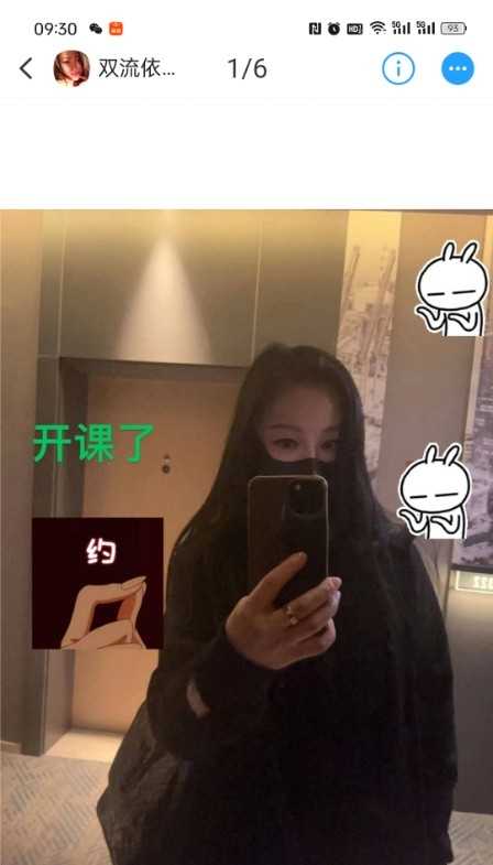 1000059192.jpg